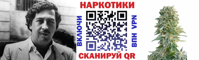 Магазины продажи наркотиков Верхний Уфалей ГАШ А ПВП МЕТАМФЕТАМИН Марихуана Меф