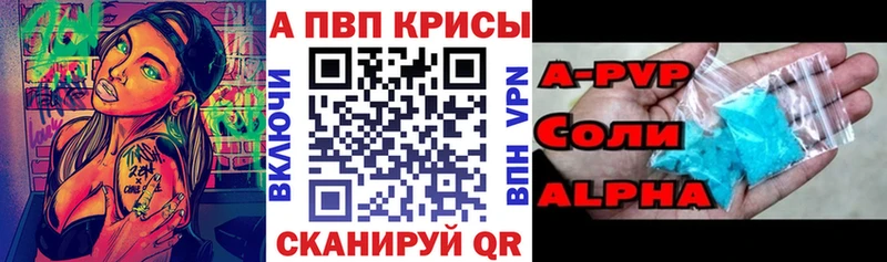 А ПВП СК  Верхний Уфалей 