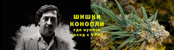 ALPHA PVP Белоозёрский