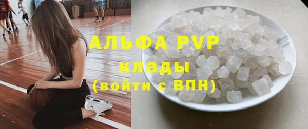 бутик Туринск