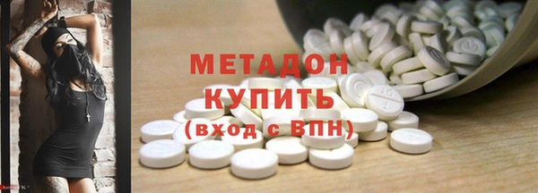 индика Тында