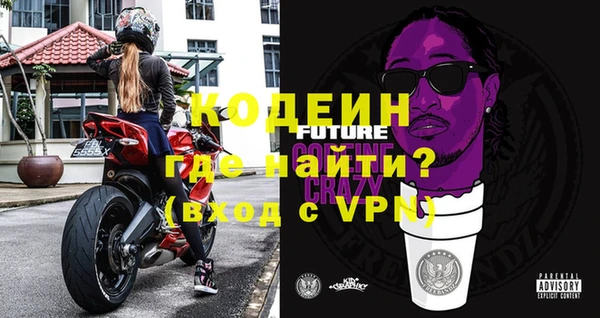 spice Белокуриха