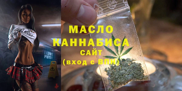 spice Белокуриха