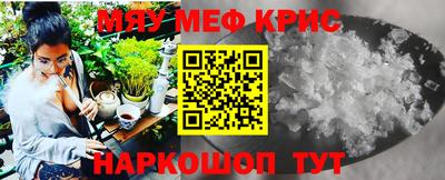 Альфа ПВП Волгодонск