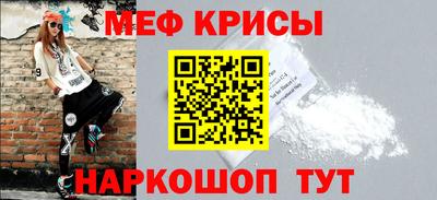 сатива Балашиха