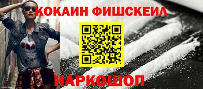 сатива Балашиха