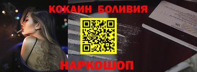 прущие грибы Балаково