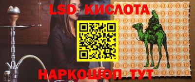 mdpv Балахна