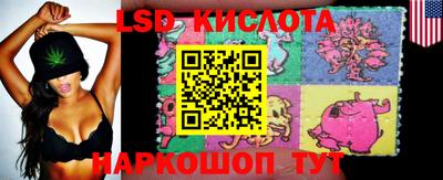 прущая мука Волжский