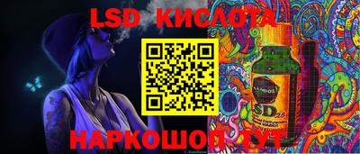 ALPHA PVP Балашиха