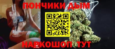 mdpv Балахна