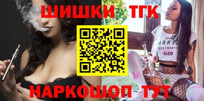 ALPHA PVP Балашиха