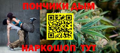 сатива Балашиха