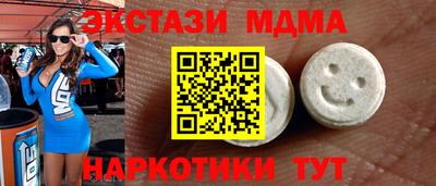 мет Балахна