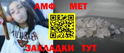 кокаин перу Балаково