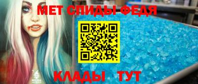 кокаин перу Балаково