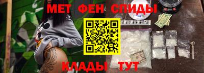 кокаин перу Балаково