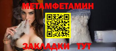 ALPHA PVP Балашиха