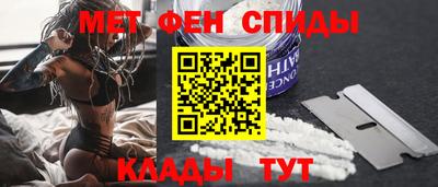 кокаин перу Балаково