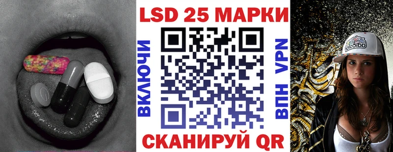 продажа наркотиков  Верхний Уфалей  Лсд 25 экстази кислота 