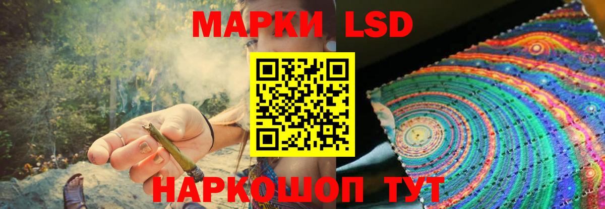 Лсд 25 экстази ecstasy  Верхний Уфалей  mega   LSD-25 экстази ecstasy 