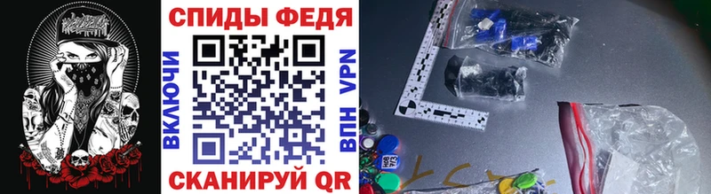 hydra сайт  Верхний Уфалей  МЕТАМФЕТАМИН витя 