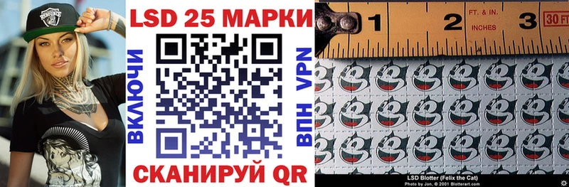 даркнет как зайти  Верхний Уфалей  Марки NBOMe 1,8мг 