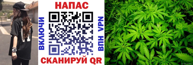 Канабис Ganja  mega ТОР  Верхний Уфалей 